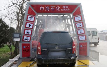 FX-11-11雙水刀十一刷隧道式連續洗車機